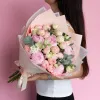 Авторский букет "Кайлин"  №261