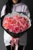 Монобукет "Пинк Экспрешшен 11"  №340