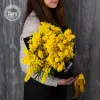 Букет "Мимоза" №116
