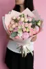 Авторский букет "Кайлин"  №261