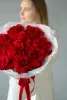 Монобукет французских роз №421