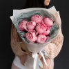 Монобукет из 7 лососевых пионов  №278