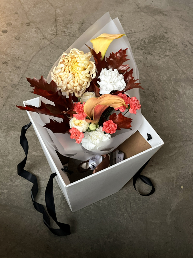 Авторский букет "Тромсё" №500